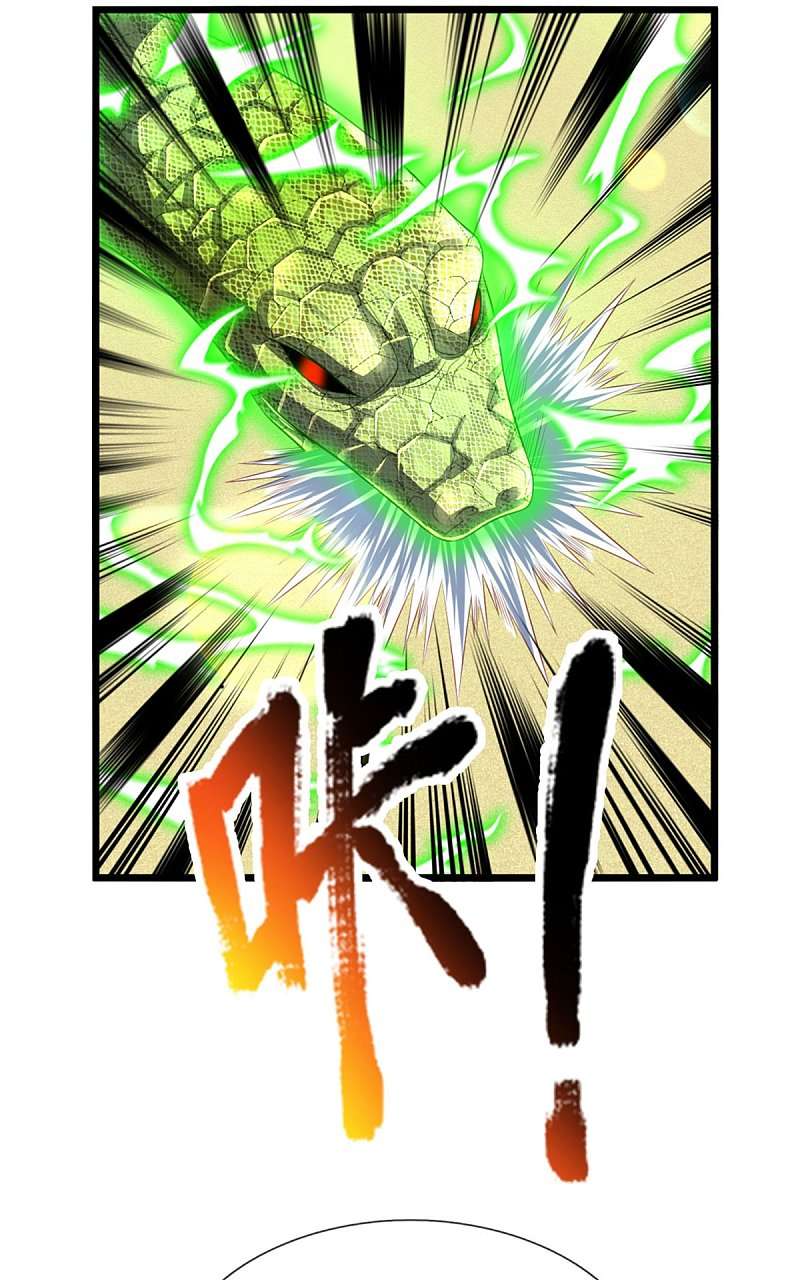 I am Daxianzun Chapter 302 Gambar 5